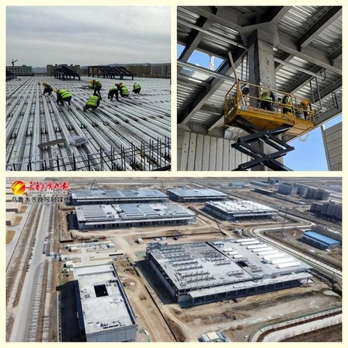 烏魯木齊重點(diǎn)項(xiàng)目全面封頂，農(nóng)副產(chǎn)品交易中心與路面工程同步推進(jìn)